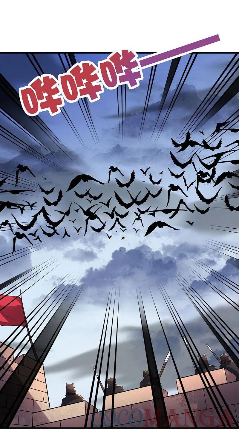 đọc truyện Phục Thiên Thánh Chủ Chương 192 ảnh 22 tại Thiên Thai Truyện