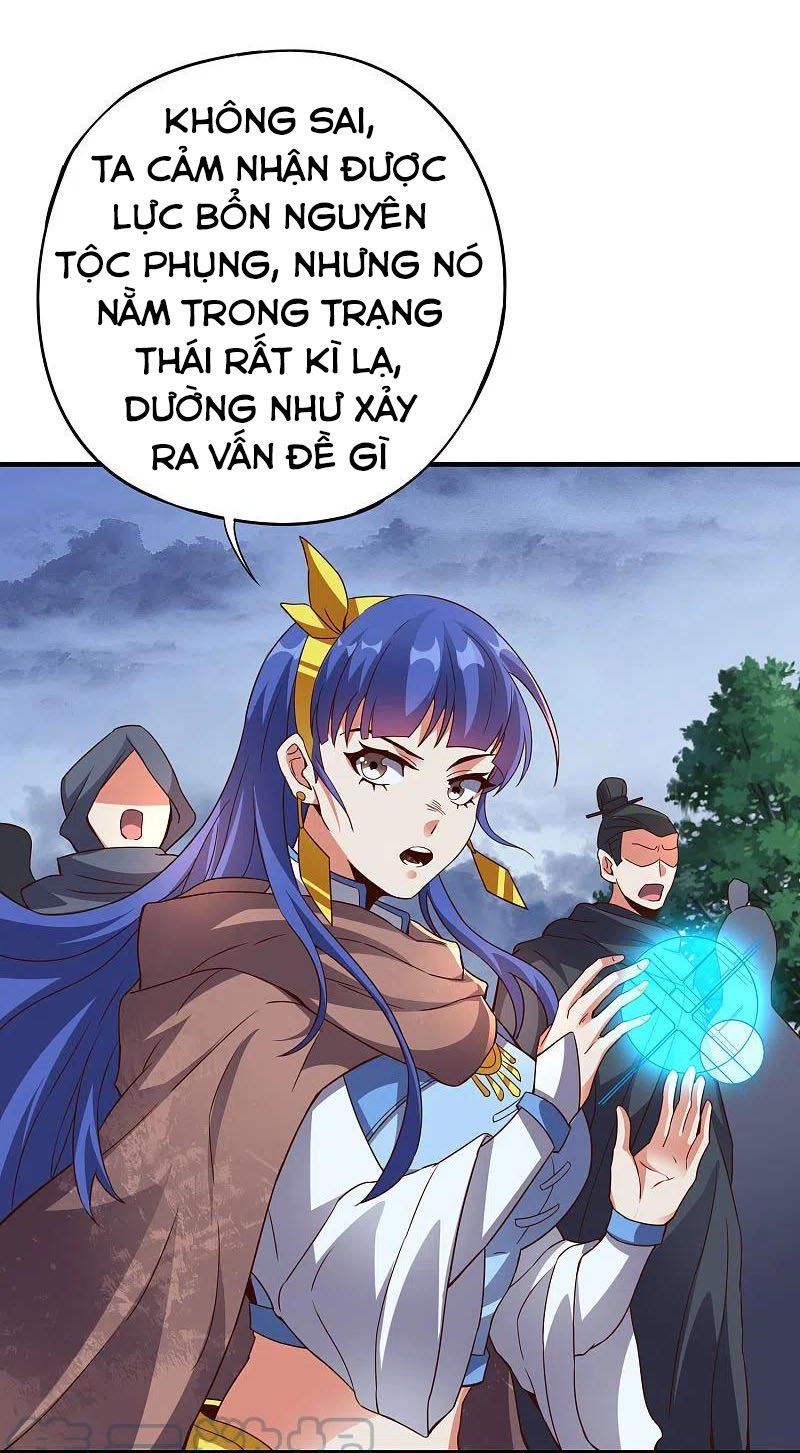 đọc truyện Phục Thiên Thánh Chủ Chương 194 ảnh 4 tại Thiên Thai Truyện