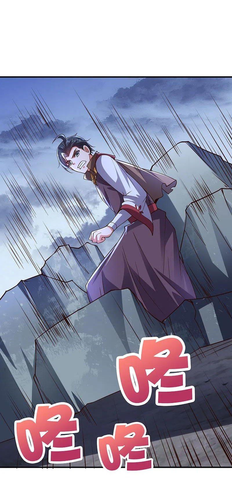 đọc truyện Phục Thiên Thánh Chủ Chương 198 ảnh 17 tại Thiên Thai Truyện