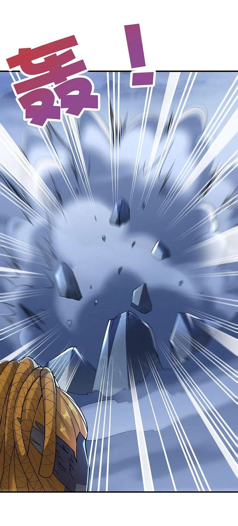 đọc truyện Phục Thiên Thánh Chủ Chương 198 ảnh 23 tại Thiên Thai Truyện