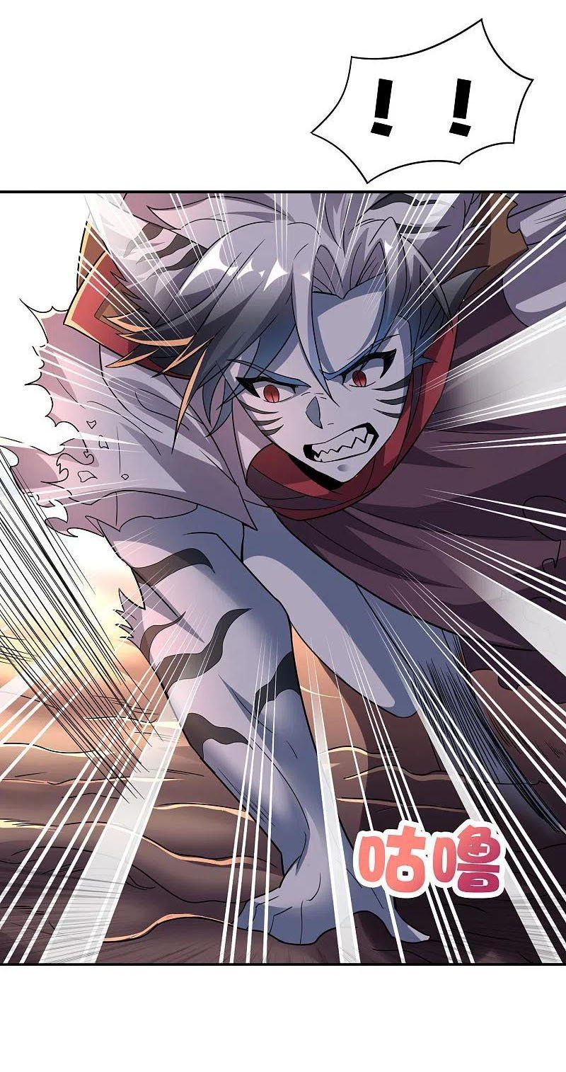 đọc truyện Phục Thiên Thánh Chủ Chương 199 ảnh 18 tại Thiên Thai Truyện