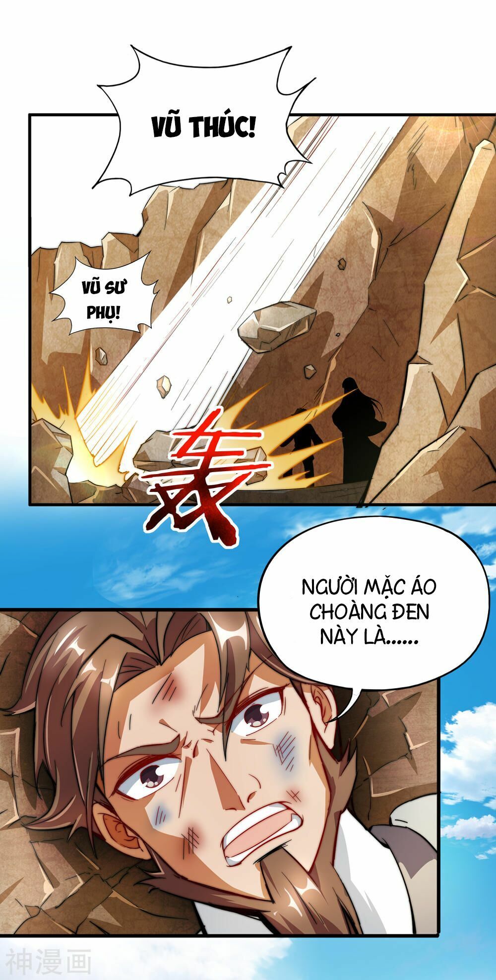 đọc truyện Phục Thiên Thánh Chủ Chương 2 ảnh 14 tại Thiên Thai Truyện