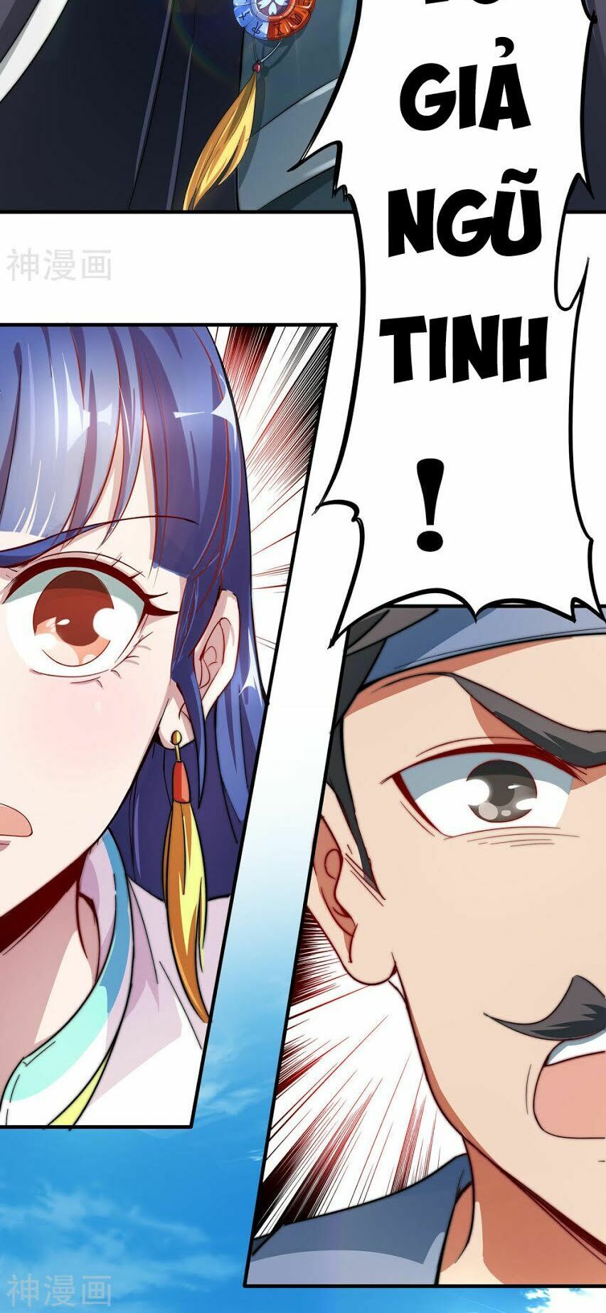 đọc truyện Phục Thiên Thánh Chủ Chương 2 ảnh 16 tại Thiên Thai Truyện