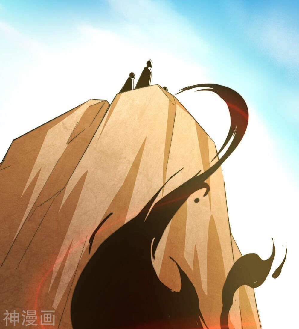 đọc truyện Phục Thiên Thánh Chủ Chương 2 ảnh 22 tại Thiên Thai Truyện