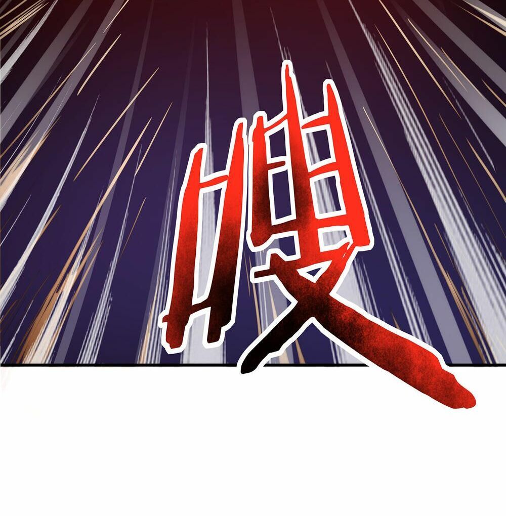 đọc truyện Phục Thiên Thánh Chủ Chương 2 ảnh 26 tại Thiên Thai Truyện