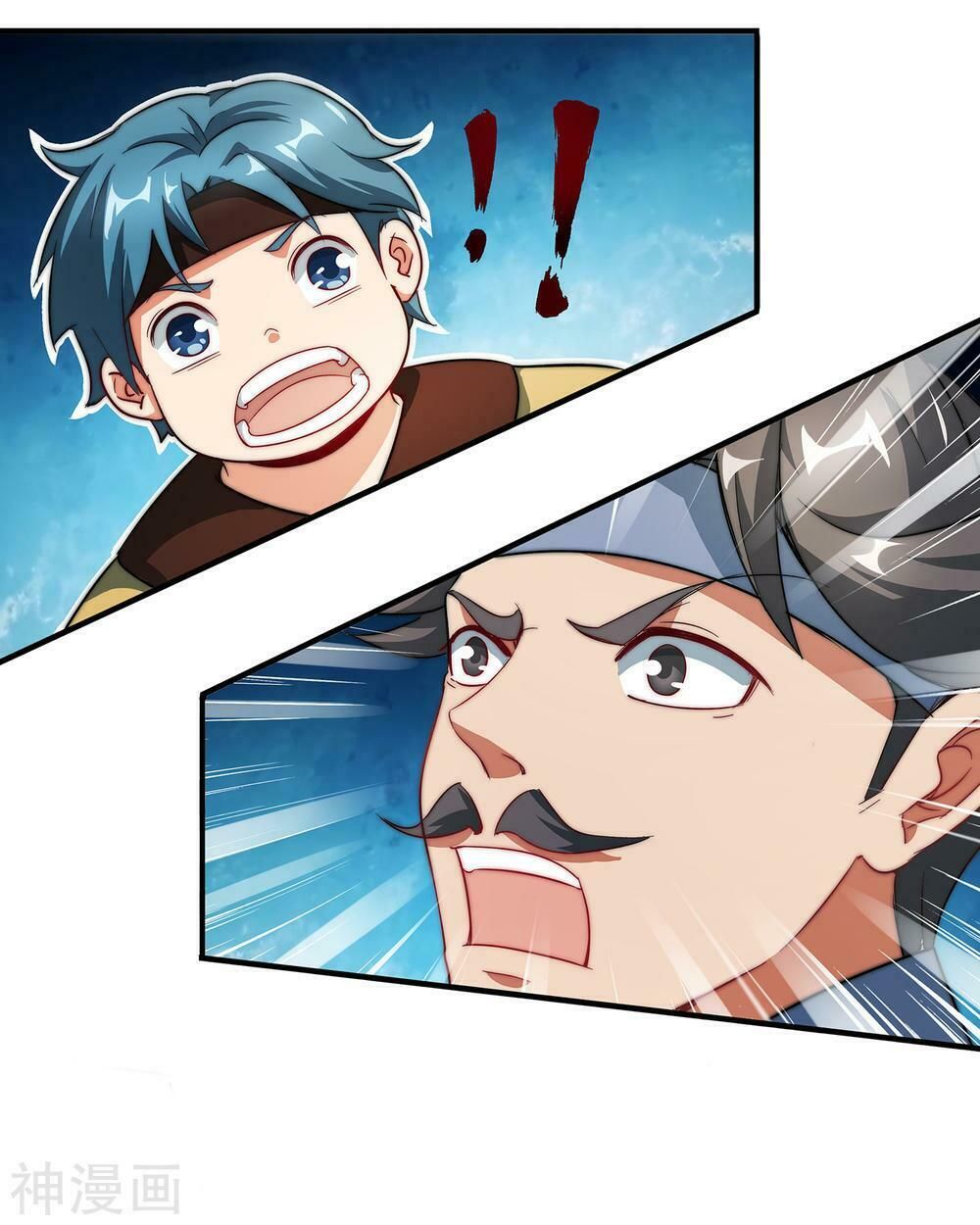 đọc truyện Phục Thiên Thánh Chủ Chương 2 ảnh 38 tại Thiên Thai Truyện