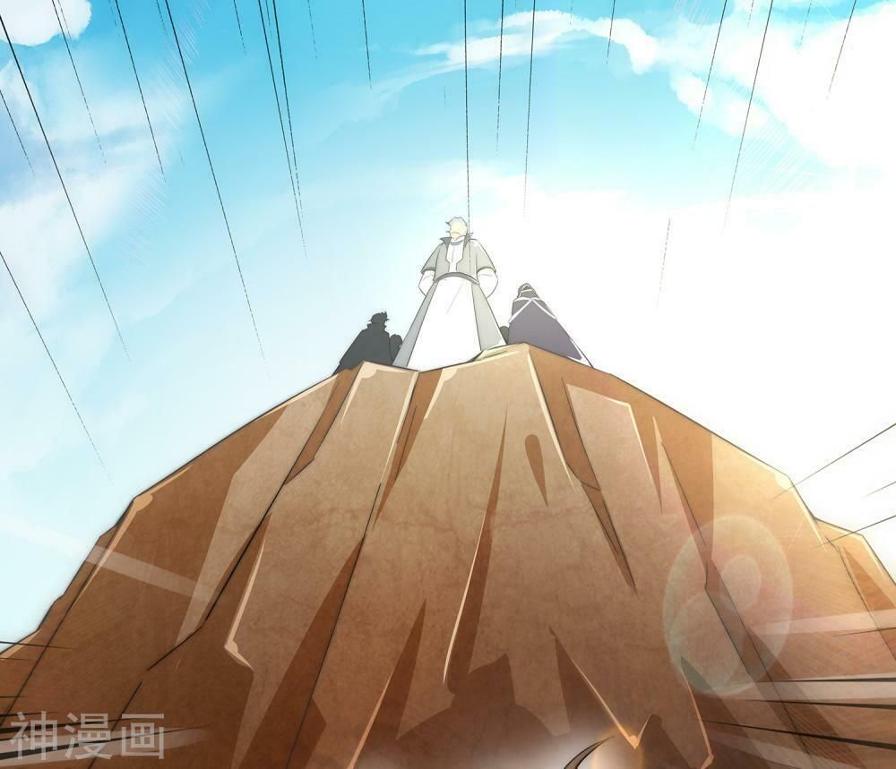 đọc truyện Phục Thiên Thánh Chủ Chương 2 ảnh 8 tại Thiên Thai Truyện