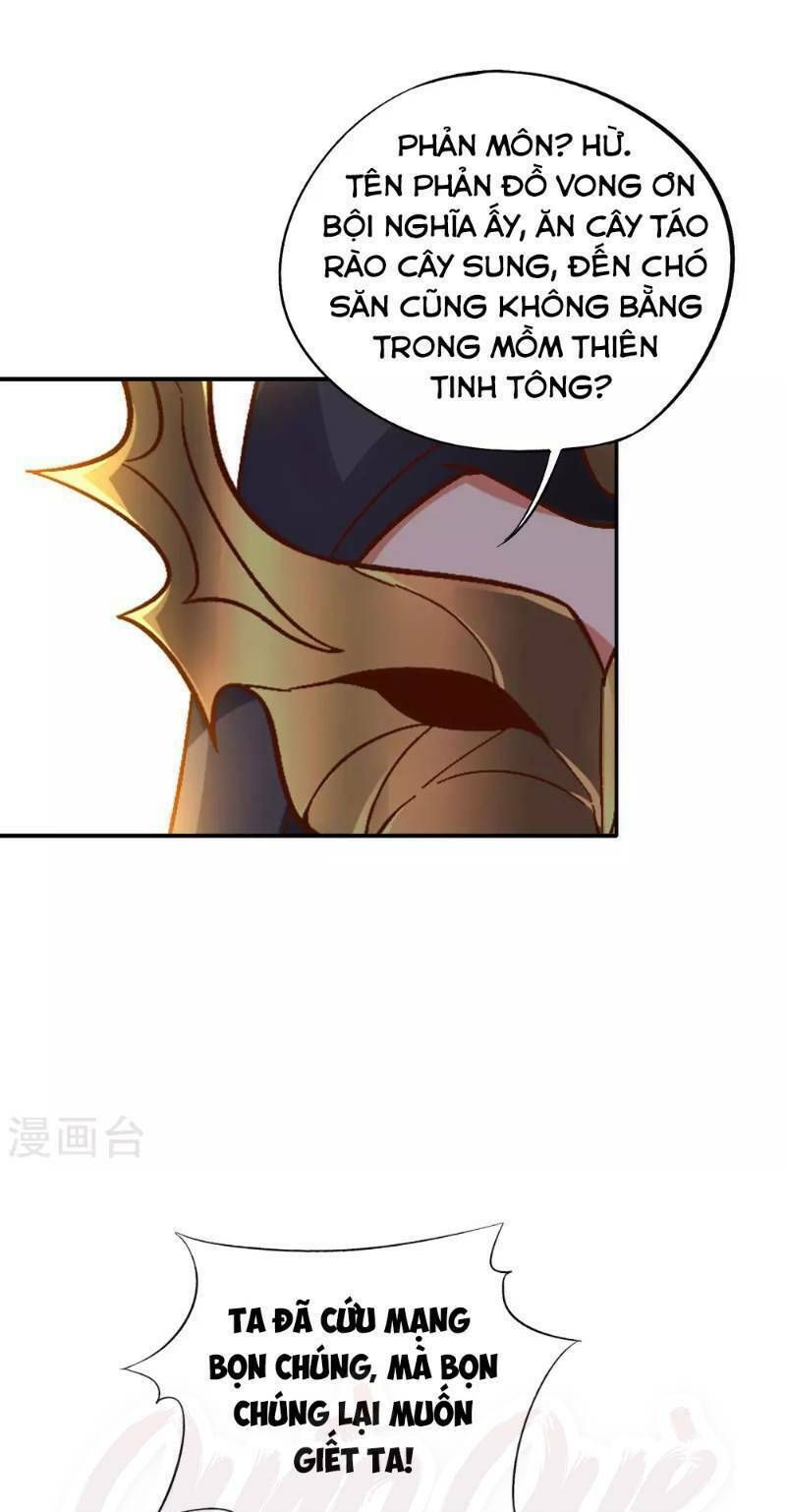 đọc truyện Phục Thiên Thánh Chủ Chương 20 ảnh 16 tại Thiên Thai Truyện