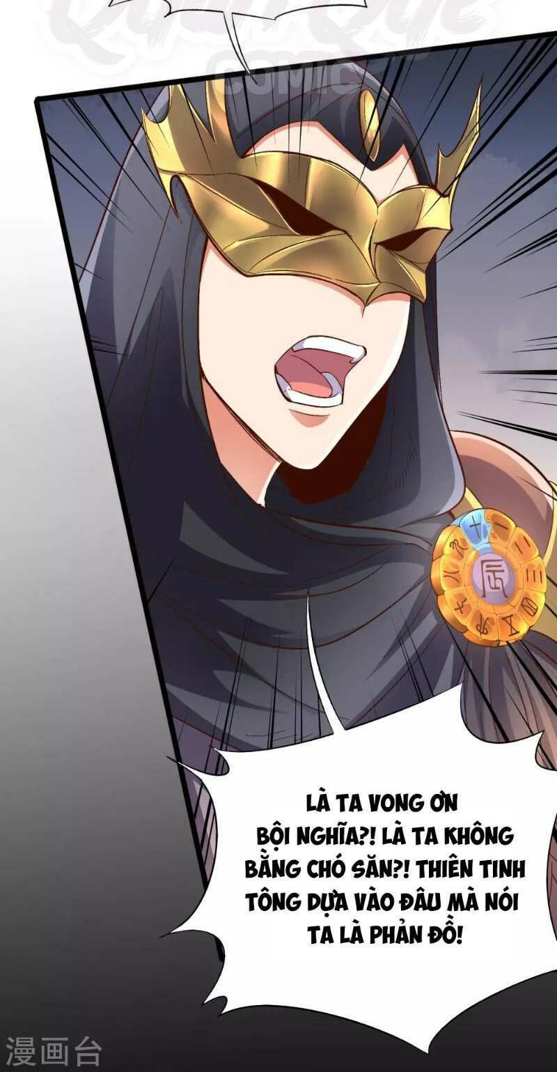 đọc truyện Phục Thiên Thánh Chủ Chương 20 ảnh 17 tại Thiên Thai Truyện