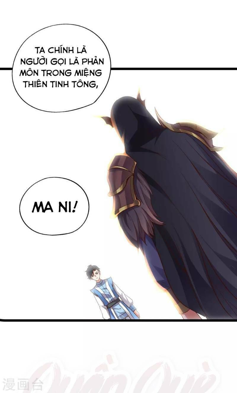 đọc truyện Phục Thiên Thánh Chủ Chương 20 ảnh 4 tại Thiên Thai Truyện