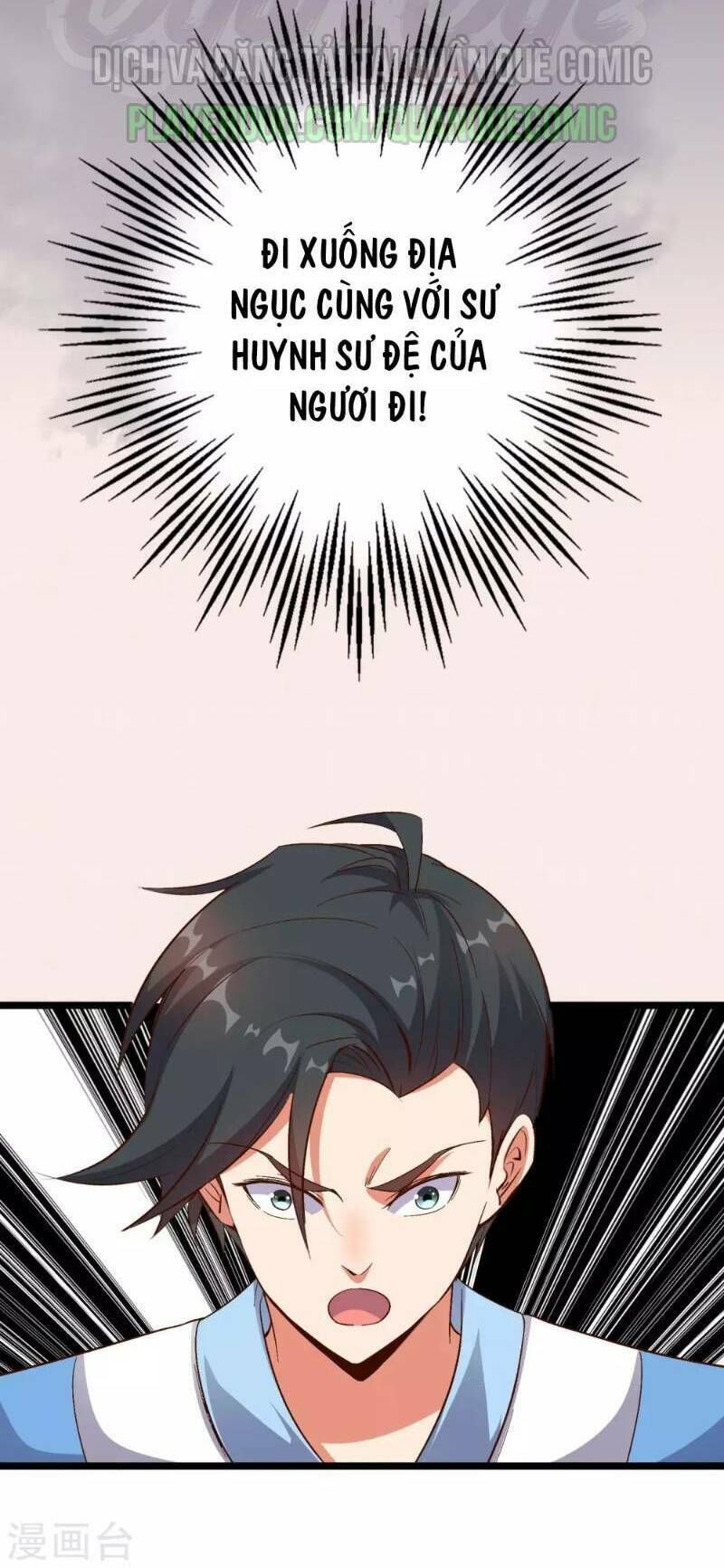 đọc truyện Phục Thiên Thánh Chủ Chương 20 ảnh 36 tại Thiên Thai Truyện