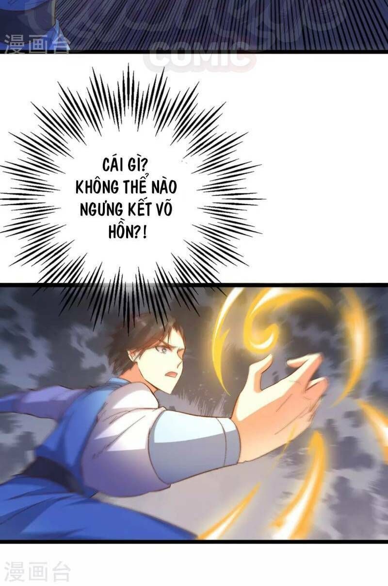 đọc truyện Phục Thiên Thánh Chủ Chương 20 ảnh 38 tại Thiên Thai Truyện