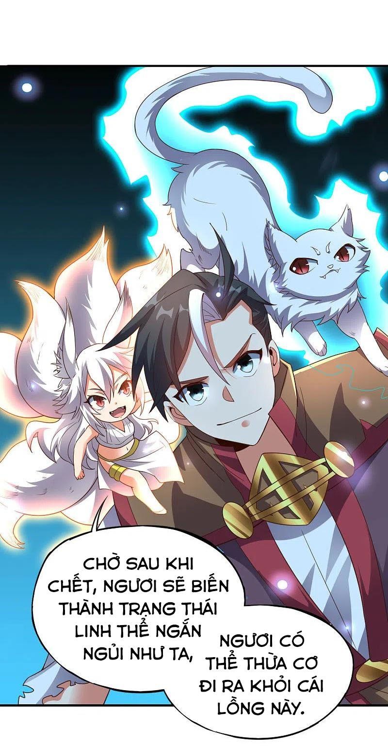 đọc truyện Phục Thiên Thánh Chủ Chương 200 ảnh 20 tại Thiên Thai Truyện