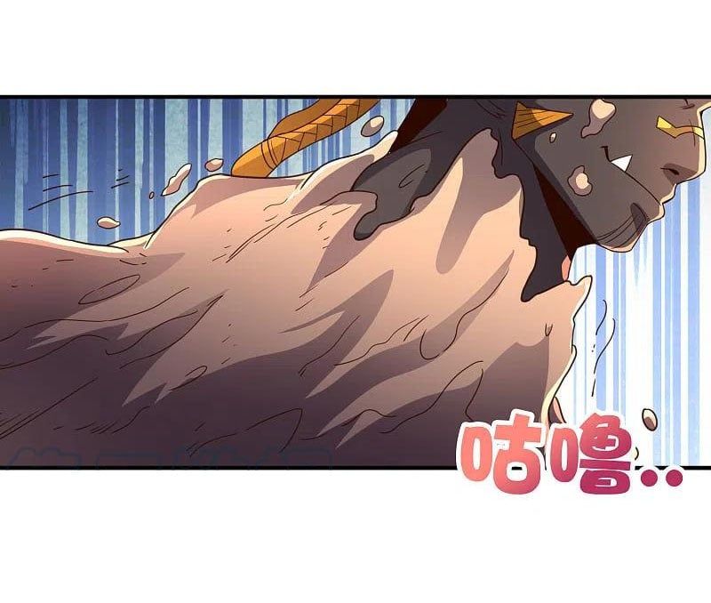 đọc truyện Phục Thiên Thánh Chủ Chương 200 ảnh 22 tại Thiên Thai Truyện