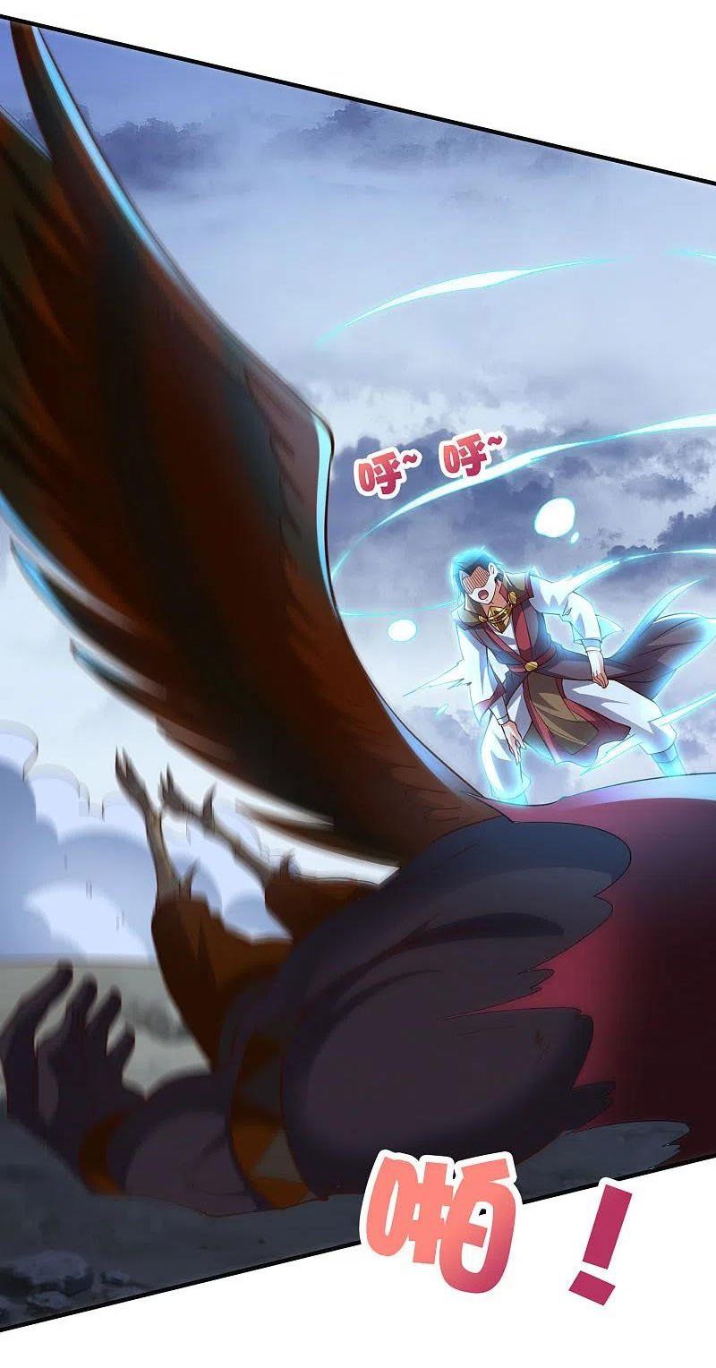 đọc truyện Phục Thiên Thánh Chủ Chương 201 ảnh 4 tại Thiên Thai Truyện