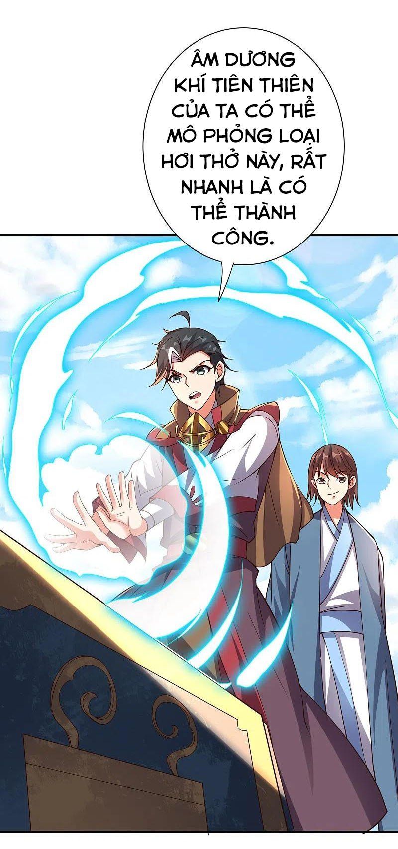 đọc truyện Phục Thiên Thánh Chủ Chương 201 ảnh 24 tại Thiên Thai Truyện