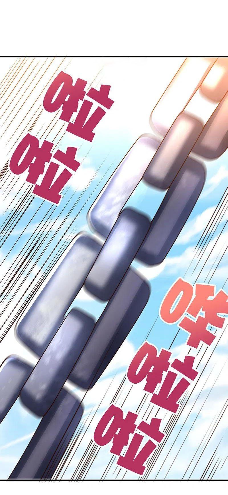 đọc truyện Phục Thiên Thánh Chủ Chương 202 ảnh 16 tại Thiên Thai Truyện