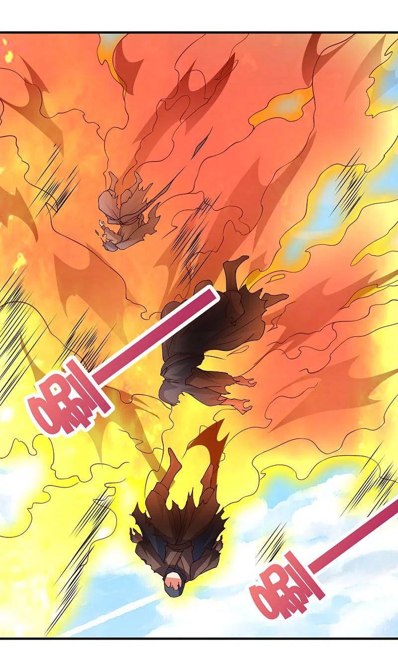 đọc truyện Phục Thiên Thánh Chủ Chương 202 ảnh 20 tại Thiên Thai Truyện