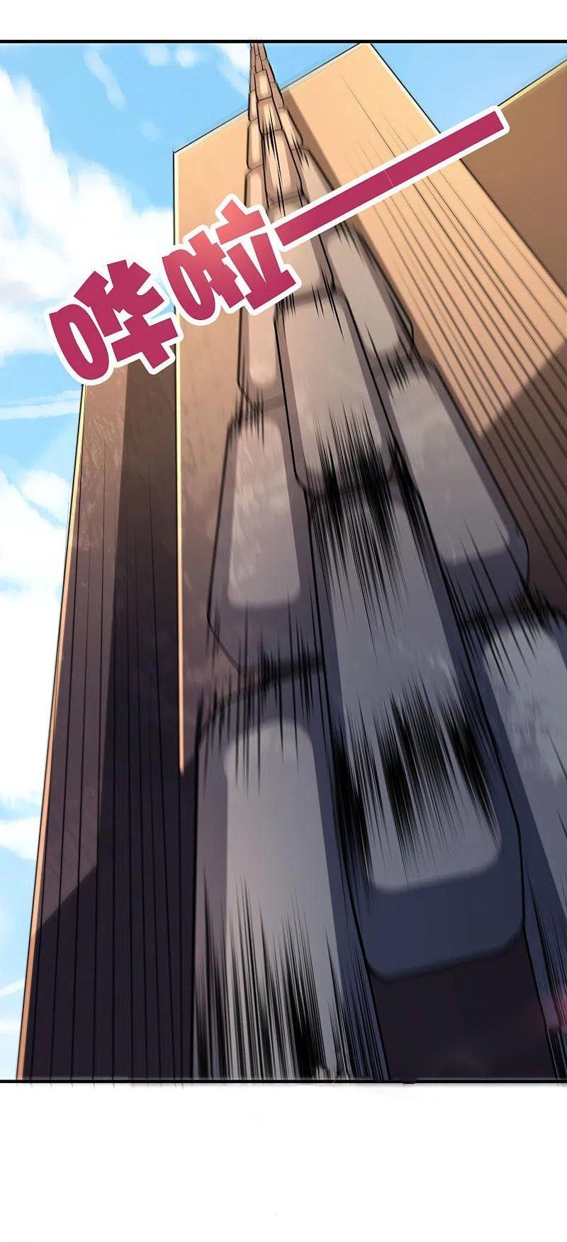 đọc truyện Phục Thiên Thánh Chủ Chương 202 ảnh 4 tại Thiên Thai Truyện