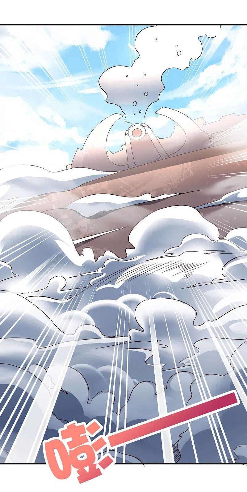 đọc truyện Phục Thiên Thánh Chủ Chương 202 ảnh 22 tại Thiên Thai Truyện