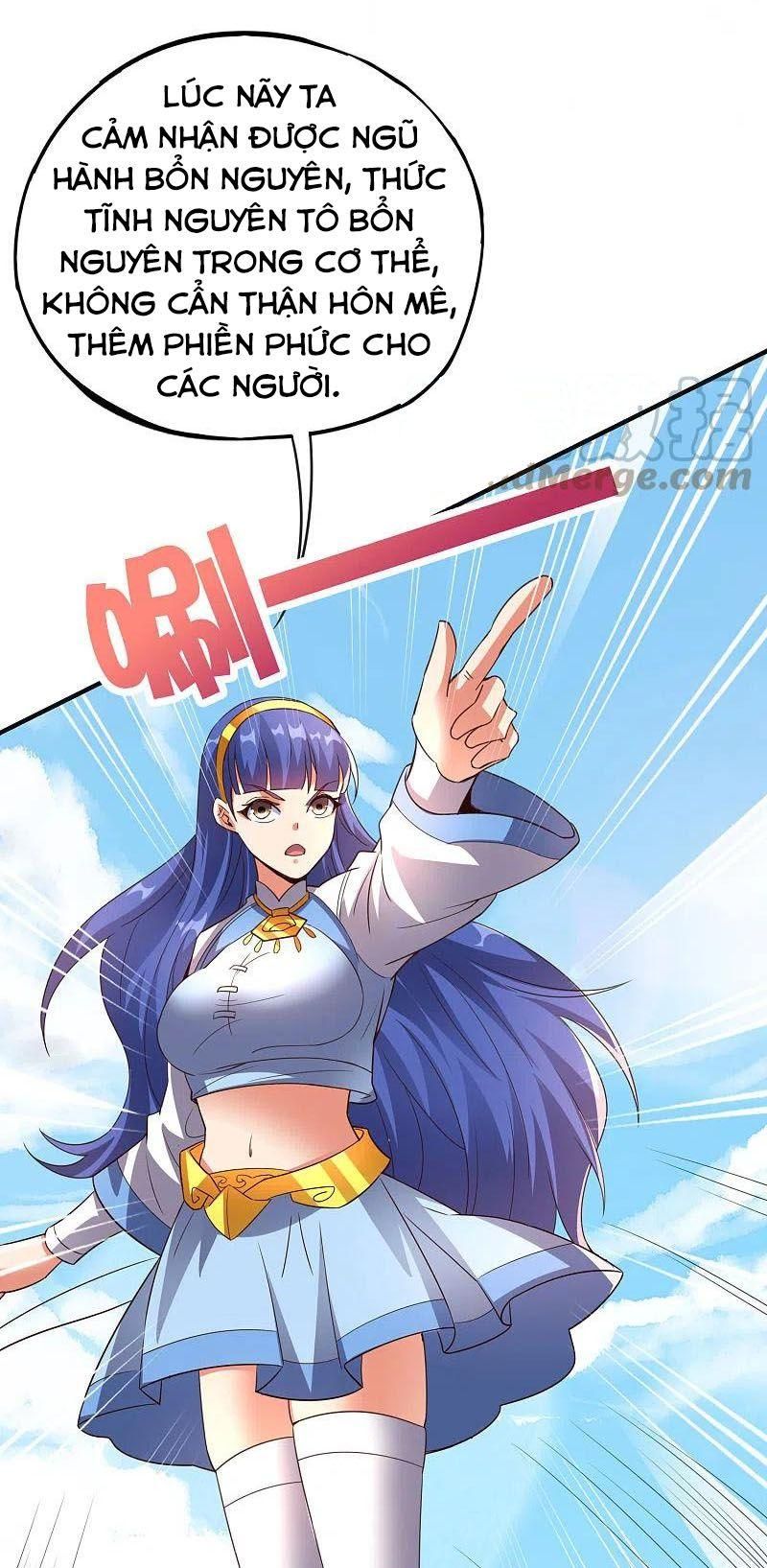 đọc truyện Phục Thiên Thánh Chủ Chương 203 ảnh 22 tại Thiên Thai Truyện