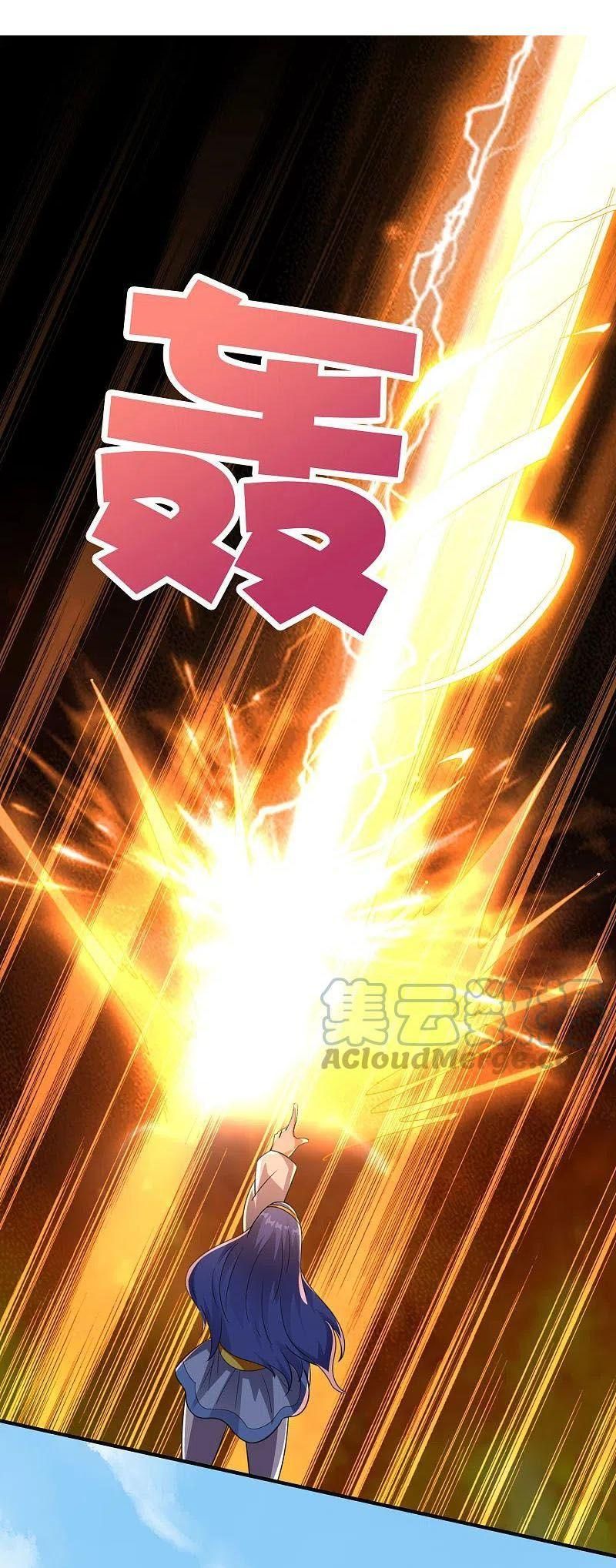 đọc truyện Phục Thiên Thánh Chủ Chương 203 ảnh 26 tại Thiên Thai Truyện