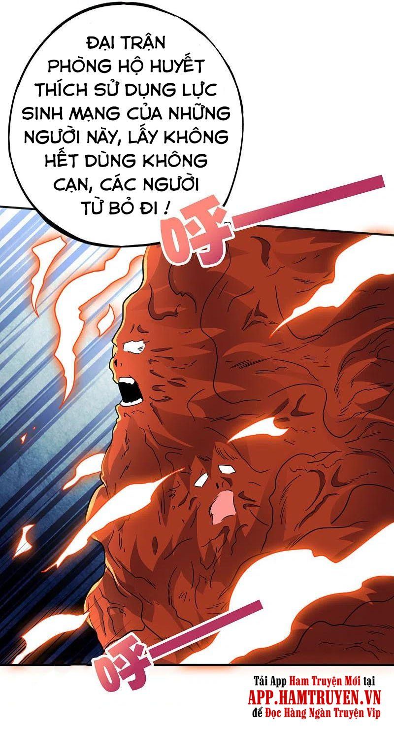 đọc truyện Phục Thiên Thánh Chủ Chương 205 ảnh 25 tại Thiên Thai Truyện