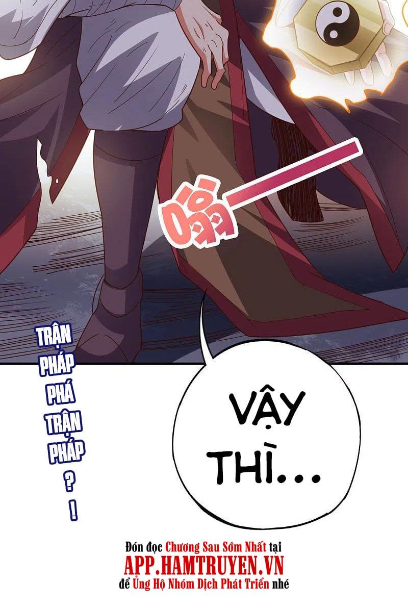 đọc truyện Phục Thiên Thánh Chủ Chương 205 ảnh 34 tại Thiên Thai Truyện