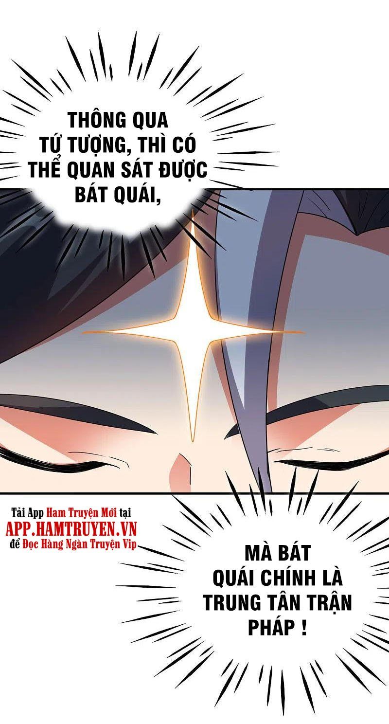 đọc truyện Phục Thiên Thánh Chủ Chương 206 ảnh 19 tại Thiên Thai Truyện