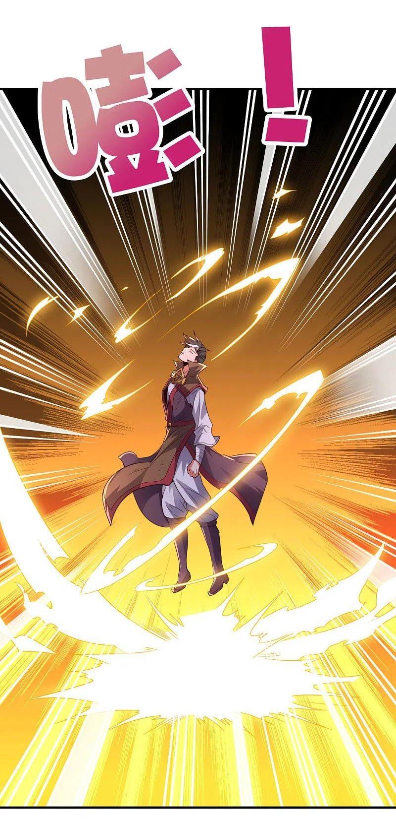 đọc truyện Phục Thiên Thánh Chủ Chương 206 ảnh 22 tại Thiên Thai Truyện