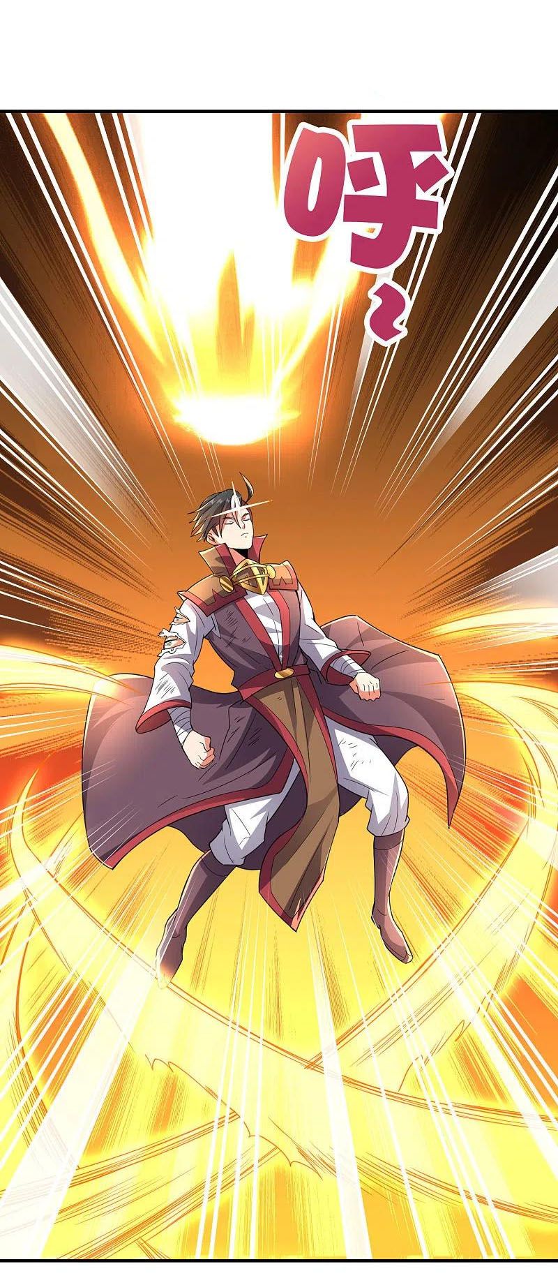 đọc truyện Phục Thiên Thánh Chủ Chương 206 ảnh 24 tại Thiên Thai Truyện