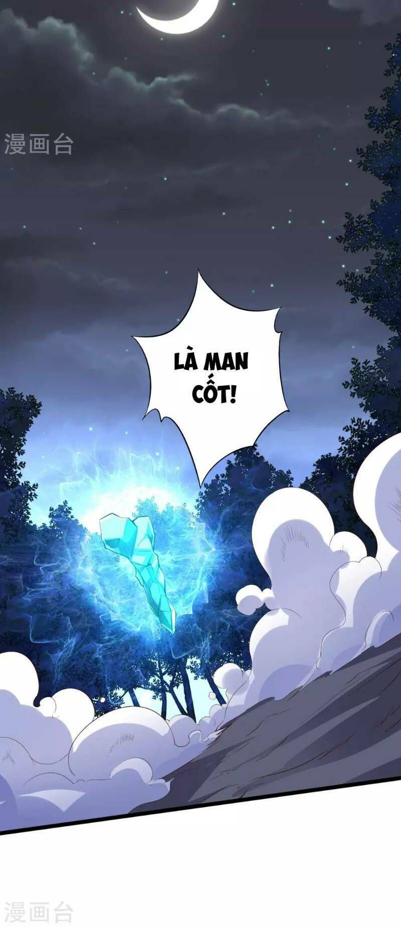 đọc truyện Phục Thiên Thánh Chủ Chương 21 ảnh 17 tại Thiên Thai Truyện