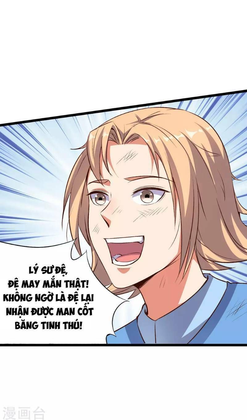 đọc truyện Phục Thiên Thánh Chủ Chương 21 ảnh 18 tại Thiên Thai Truyện