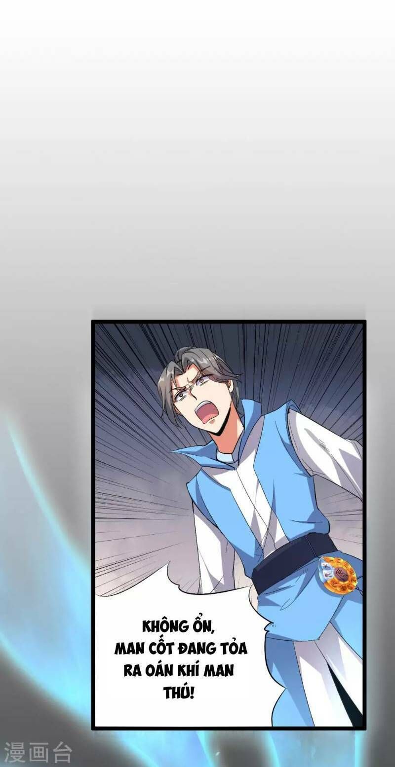 đọc truyện Phục Thiên Thánh Chủ Chương 21 ảnh 21 tại Thiên Thai Truyện