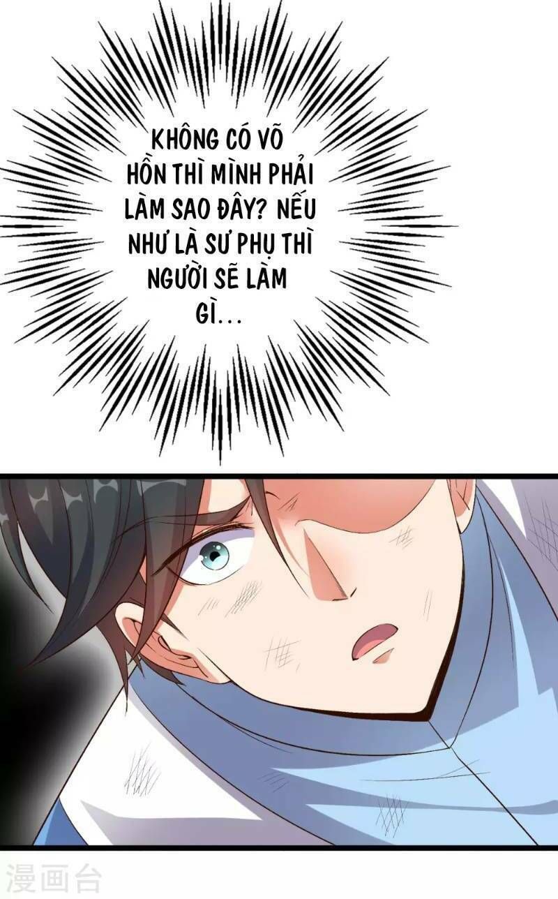 đọc truyện Phục Thiên Thánh Chủ Chương 21 ảnh 4 tại Thiên Thai Truyện