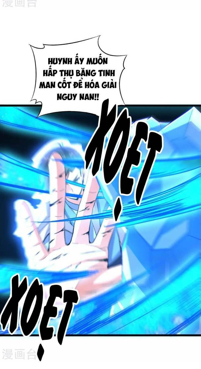 đọc truyện Phục Thiên Thánh Chủ Chương 21 ảnh 32 tại Thiên Thai Truyện