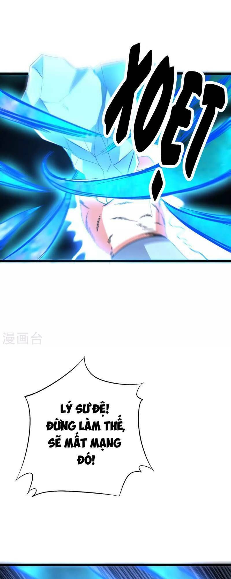 đọc truyện Phục Thiên Thánh Chủ Chương 21 ảnh 33 tại Thiên Thai Truyện