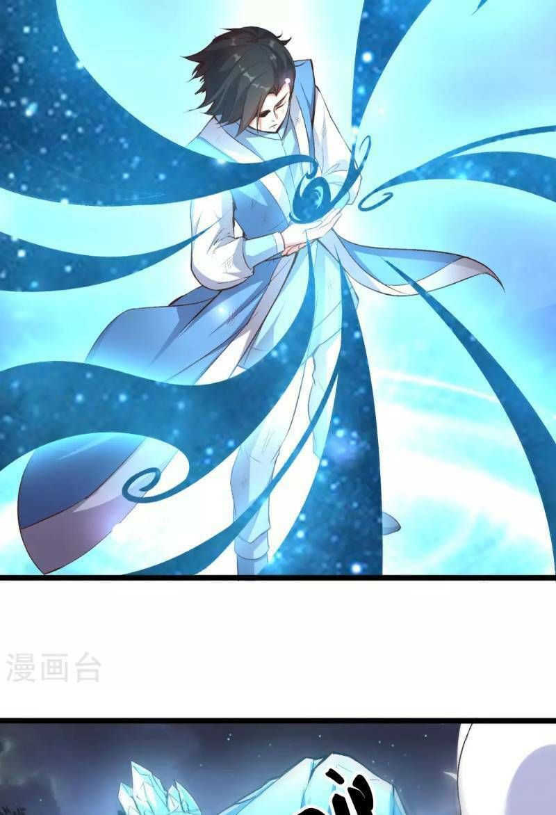 đọc truyện Phục Thiên Thánh Chủ Chương 21 ảnh 7 tại Thiên Thai Truyện