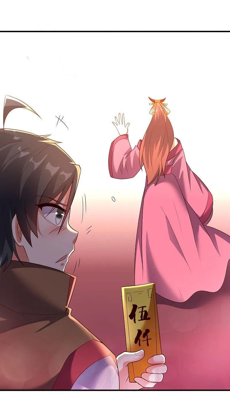 đọc truyện Phục Thiên Thánh Chủ Chương 211 ảnh 10 tại Thiên Thai Truyện