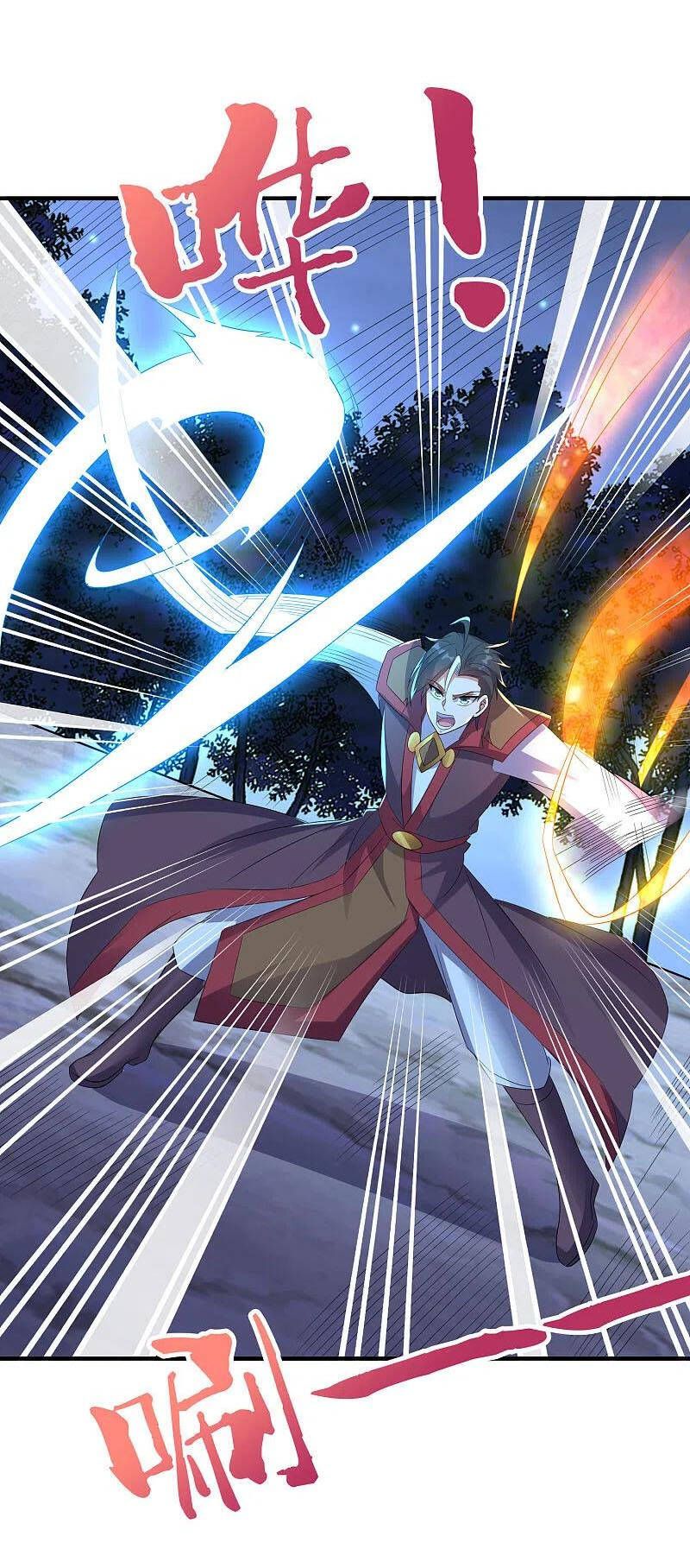 đọc truyện Phục Thiên Thánh Chủ Chương 215 ảnh 24 tại Thiên Thai Truyện