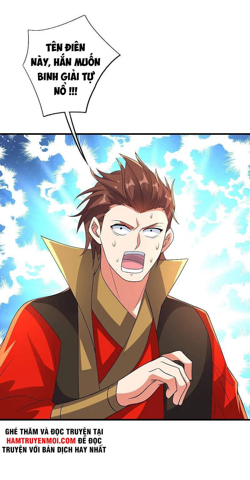 đọc truyện Phục Thiên Thánh Chủ Chương 216 ảnh 23 tại Thiên Thai Truyện