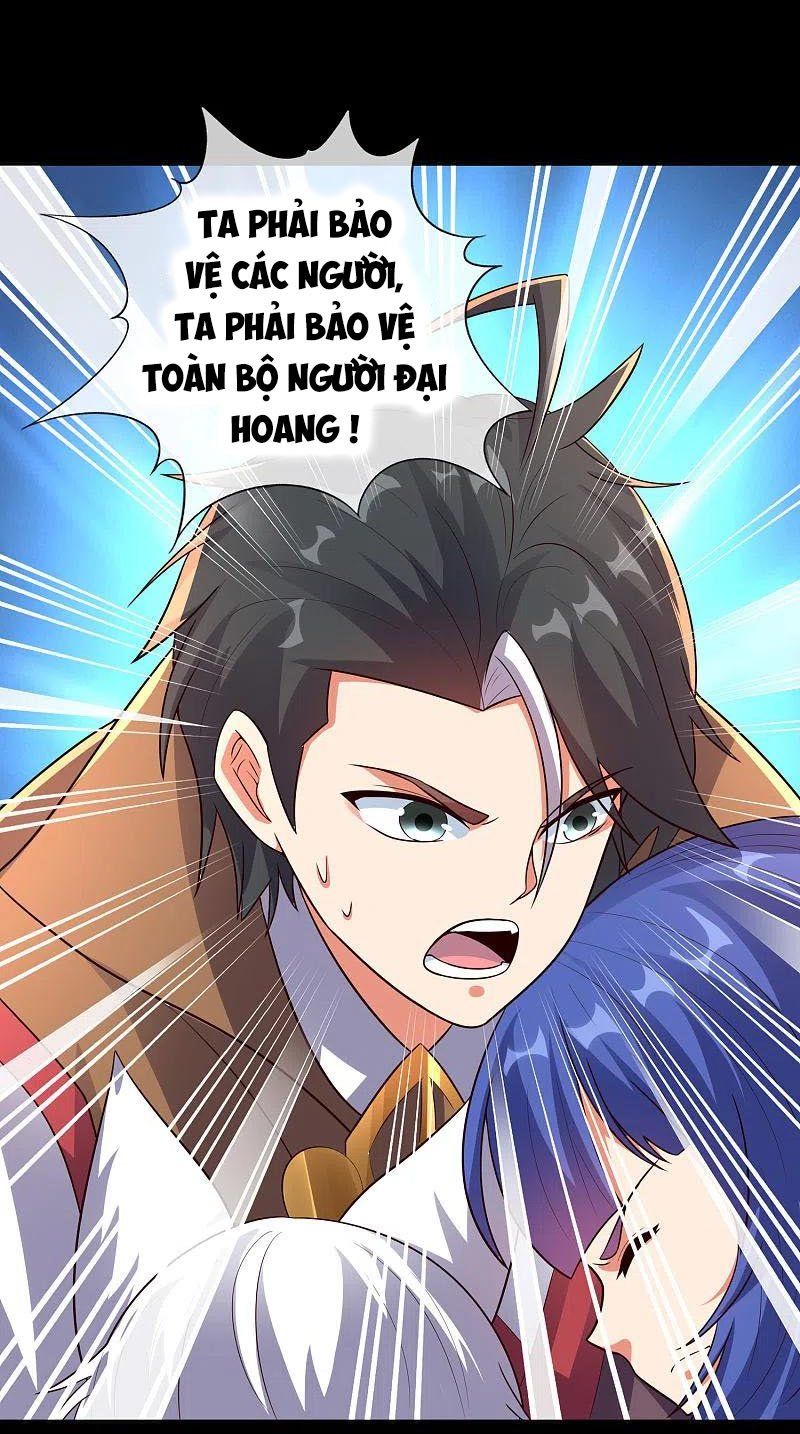 đọc truyện Phục Thiên Thánh Chủ Chương 217 ảnh 18 tại Thiên Thai Truyện