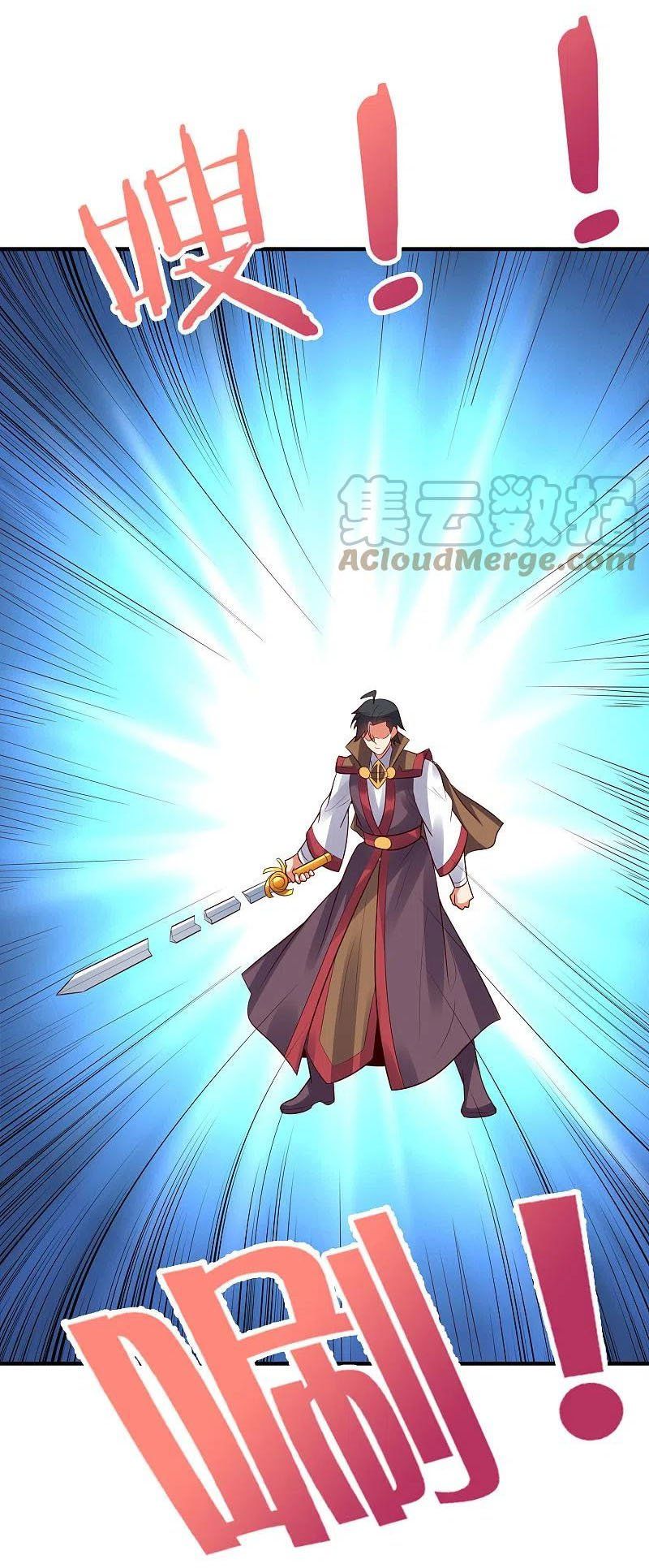 đọc truyện Phục Thiên Thánh Chủ Chương 218 ảnh 20 tại Thiên Thai Truyện