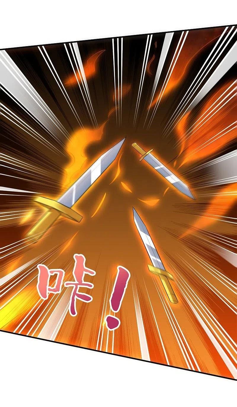 đọc truyện Phục Thiên Thánh Chủ Chương 219 ảnh 16 tại Thiên Thai Truyện