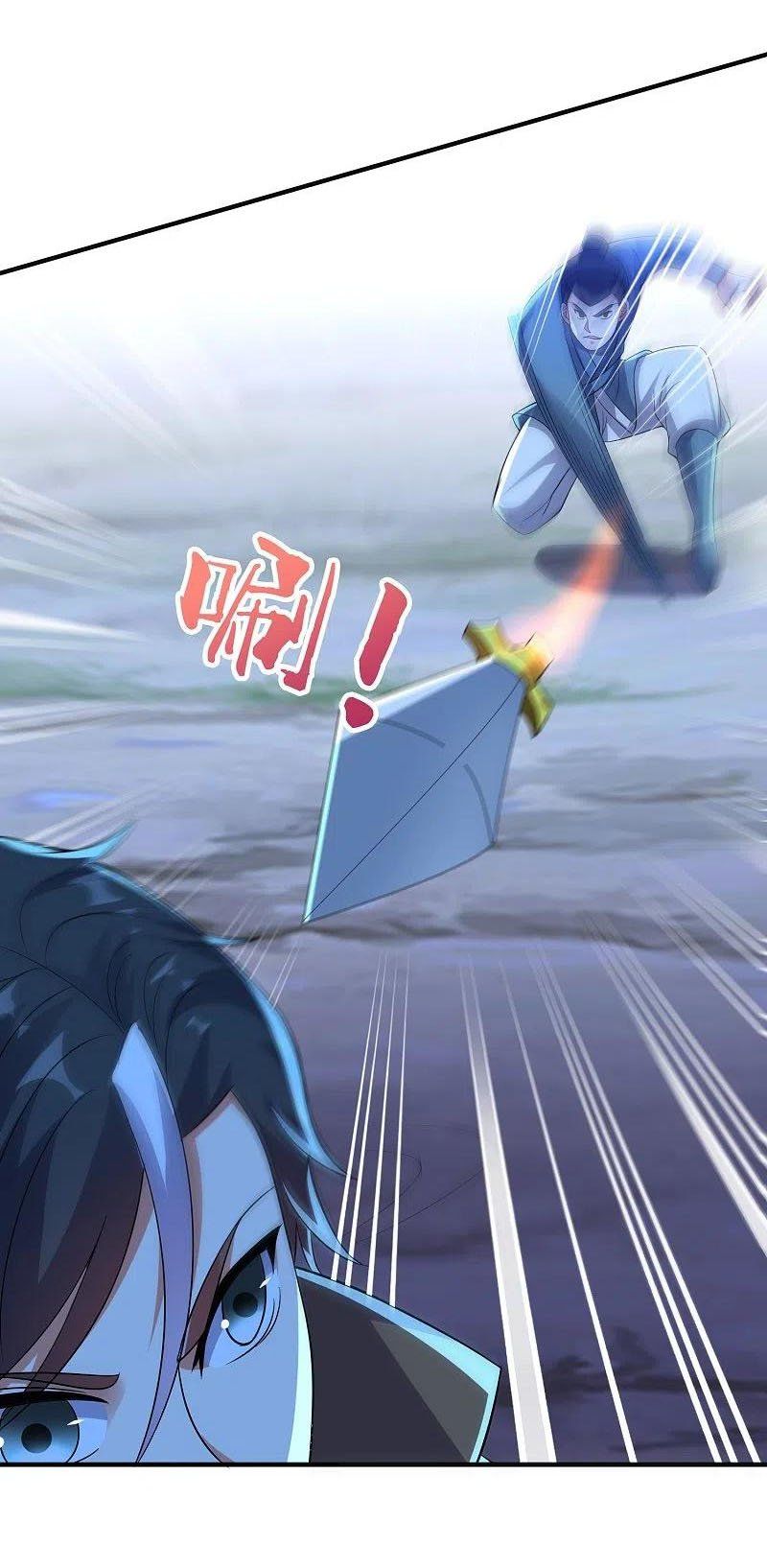 đọc truyện Phục Thiên Thánh Chủ Chương 219 ảnh 4 tại Thiên Thai Truyện