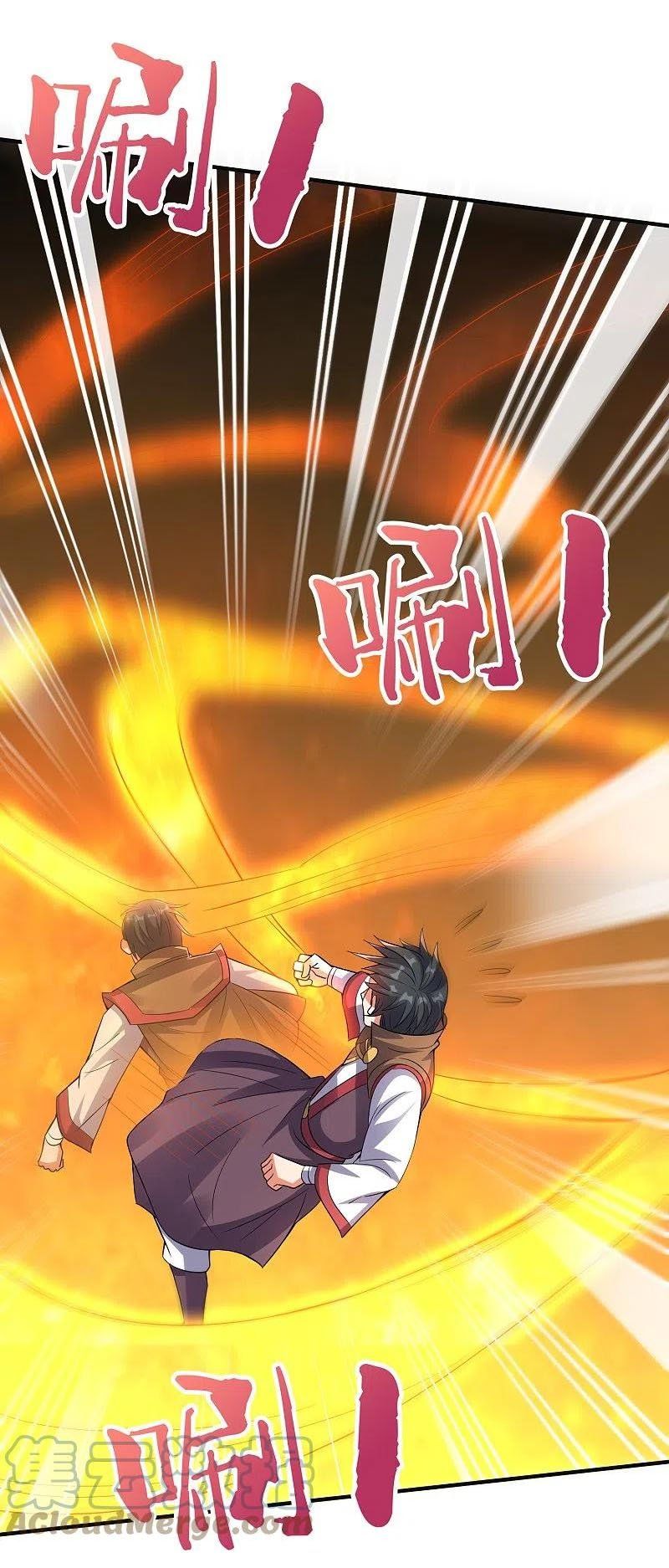 đọc truyện Phục Thiên Thánh Chủ Chương 219 ảnh 10 tại Thiên Thai Truyện