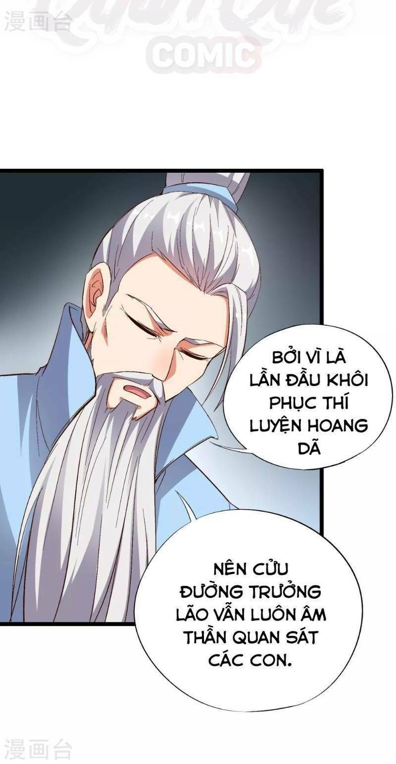 đọc truyện Phục Thiên Thánh Chủ Chương 22 ảnh 13 tại Thiên Thai Truyện