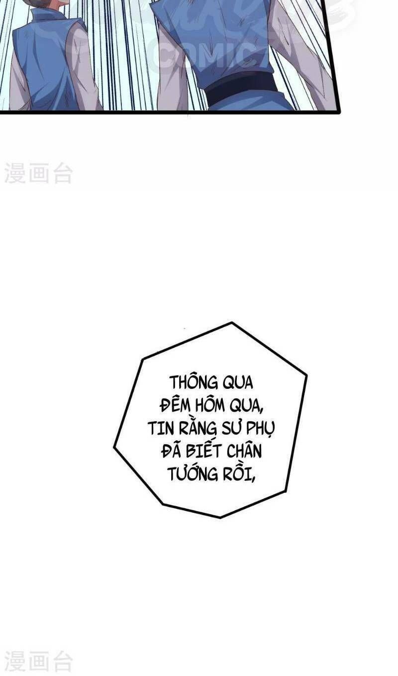 đọc truyện Phục Thiên Thánh Chủ Chương 22 ảnh 27 tại Thiên Thai Truyện