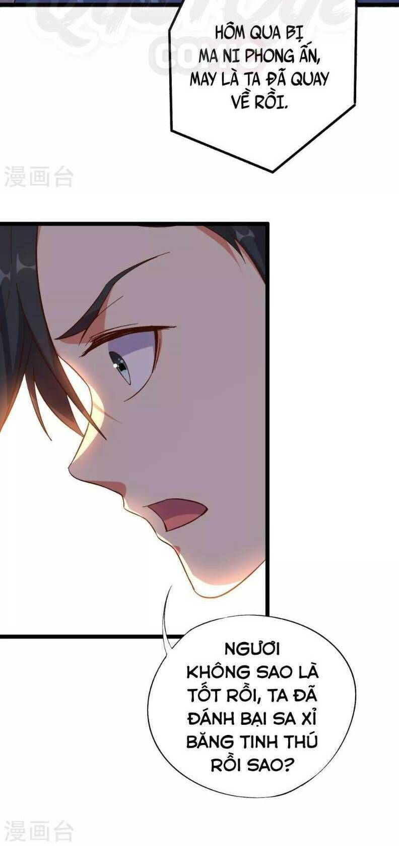 đọc truyện Phục Thiên Thánh Chủ Chương 22 ảnh 7 tại Thiên Thai Truyện