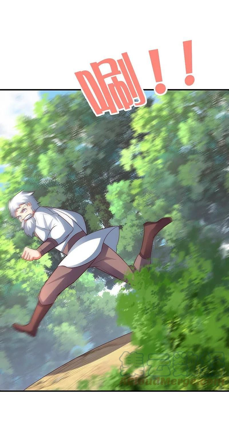 đọc truyện Phục Thiên Thánh Chủ Chương 221 ảnh 24 tại Thiên Thai Truyện